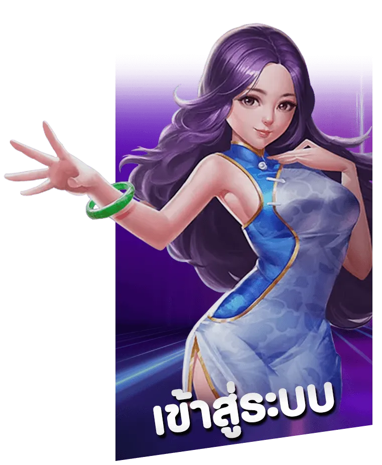 psthai888 ทางเข้า