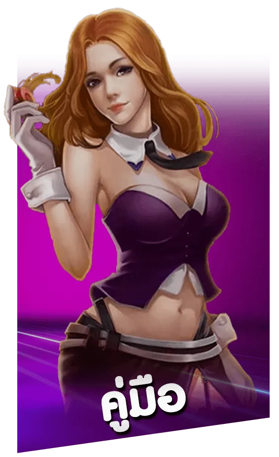 psthai888 เว็บตรง